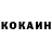 Кетамин VHQ WISGEEK
