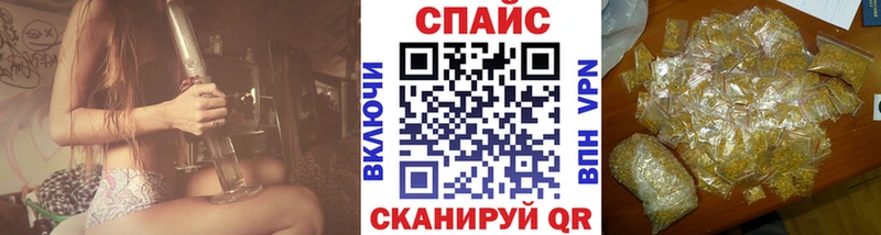 Бутират бутандиол  Купить где  Бутурлиновка 