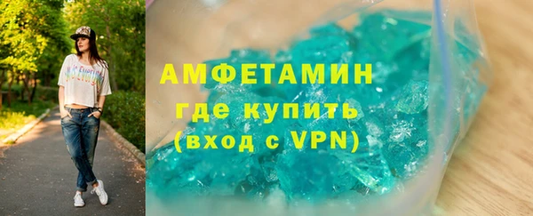 2c-b Верхний Тагил