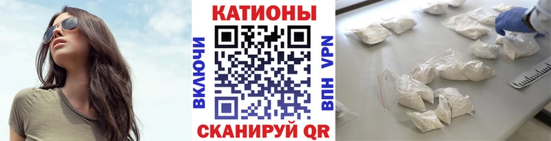 МЕФ мука  Купить где  Бутурлиновка 